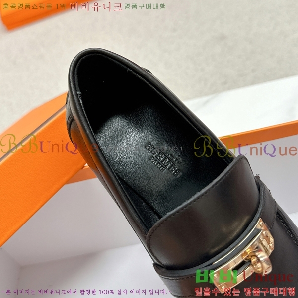 ���� �����޽� Ŭ���� ���� 38HE241211-7