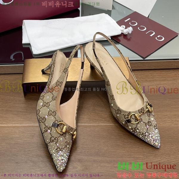 ���� ���� ������ ������ 31G241252-2 �� 4.5cm