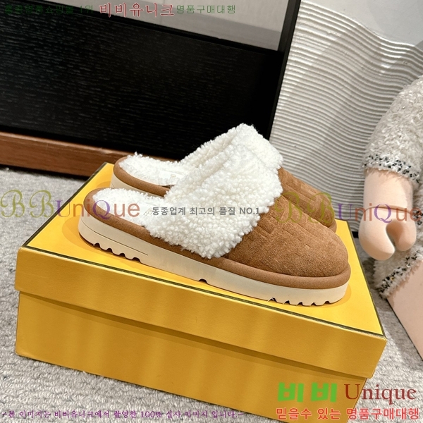 ���� ��� �þ �� ���� 27F2412205-6