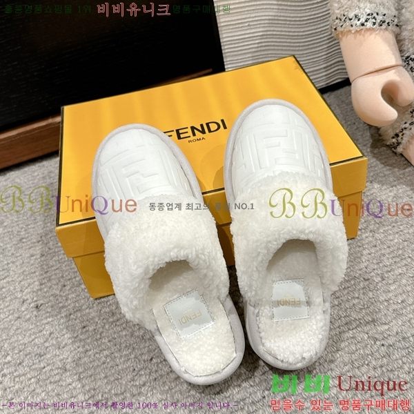 ���� ��� �þ �� ���� 27F2412205-1