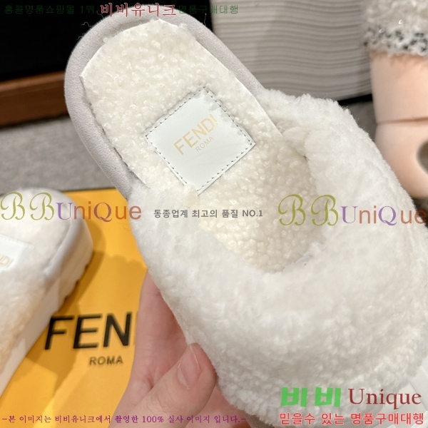 ���� ��� �þ �� ���� 27F2412205-1