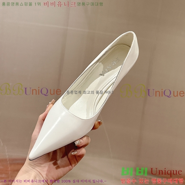 ���� ����� ������ �� 36P2412646-2 �� 9.5cm