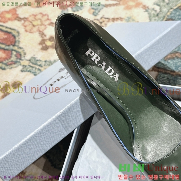 ���� ����� ������ �� 36P2412646-4 �� 9.5cm