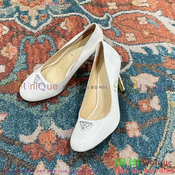 ���� ����� ���̴�Ʈ ������ �� 36P2412643-2 �� 9.5cm