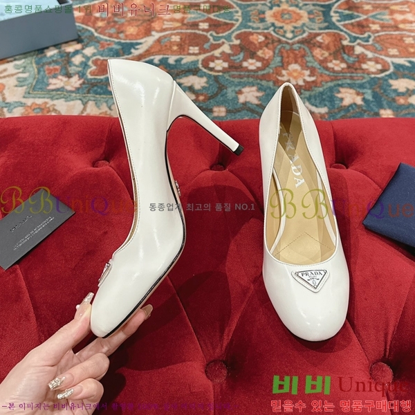 ���� ����� ���̴�Ʈ ������ �� 36P2412643-2 �� 9.5cm