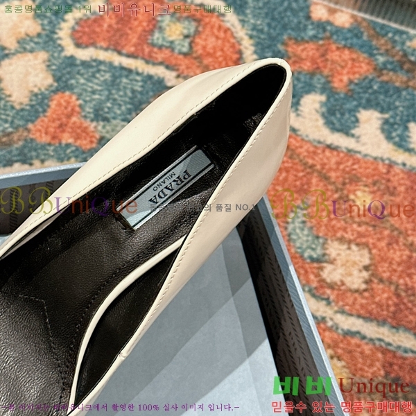 ���� ����� ������ �� 36P2412644-2 �� 8.5cm