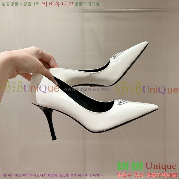 ���� ����� ������ �� 36P2412644-2 �� 8.5cm