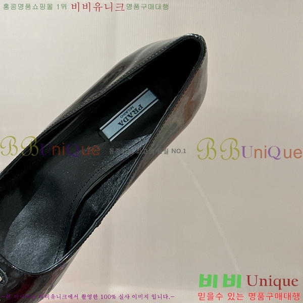 ���� ����� ������ �� 36P2412644-3 �� 8.5cm