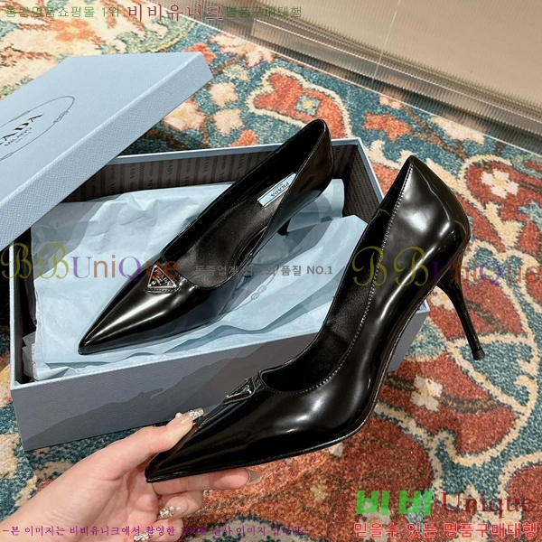 ���� ����� ������ �� 36P2412644-3 �� 8.5cm