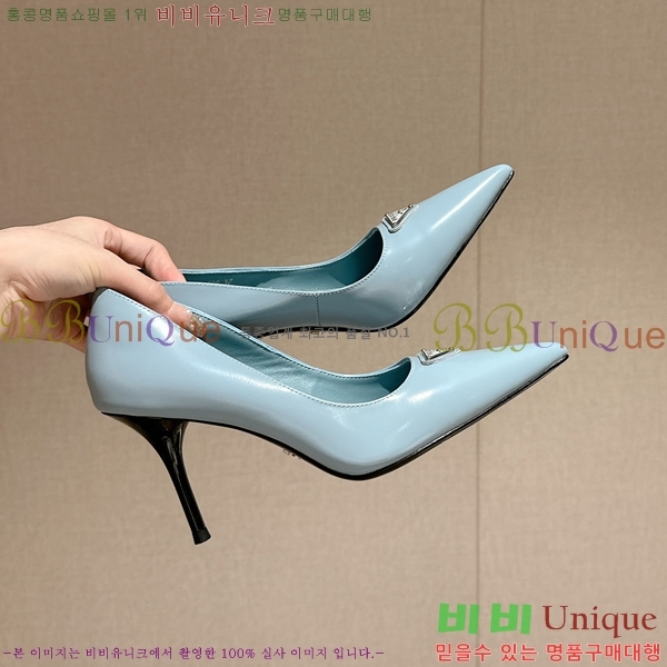 ���� ����� ������ �� 36P2412644-1 �� 8.5cm