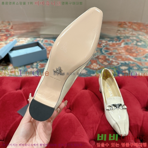 ���� ����� ���̴�Ʈ ������ �� 36P2412642-2 �� 4.5cm