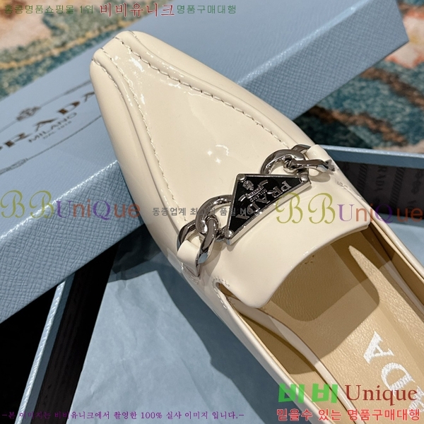 ���� ����� ���̴�Ʈ ������ �� 36P2412642-2 �� 4.5cm