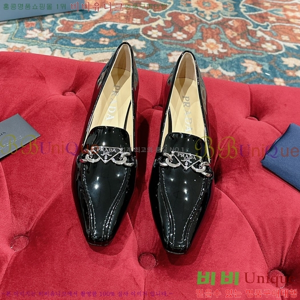 ���� ����� ���̴�Ʈ ������ �� 36P2412642-3 �� 4.5cm