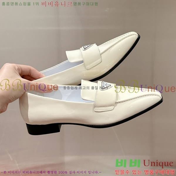 ���� ����� ���̴�Ʈ ���� 36P2412641-2