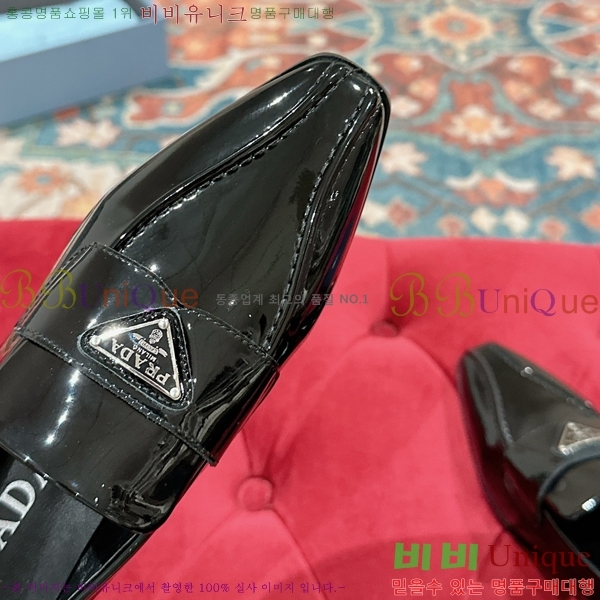 ���� ����� ���̴�Ʈ ���� 36P2412641-3