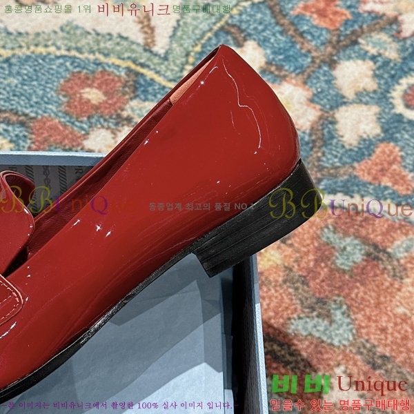 ���� ����� ���̴�Ʈ ���� 36P2412641-1