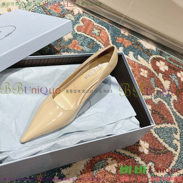 ���� ����� ������ �� 36P2412646-1 �� 9.5cm