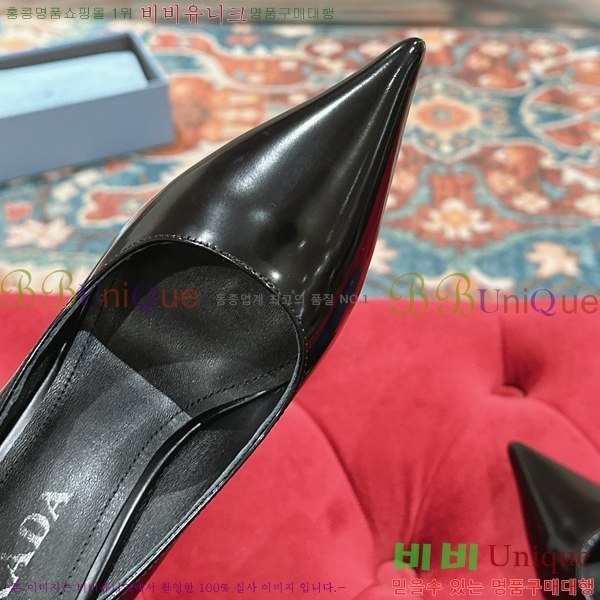 ���� ����� ������ �� 36P2412646-3 �� 9.5cm