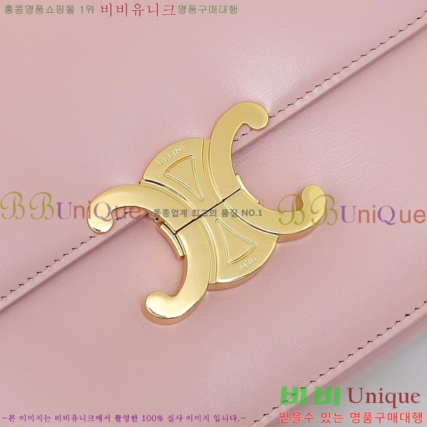 #������ Ʈ������ ƾ ����� �̵� 187363-6