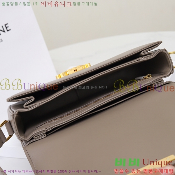 #������ Ʈ������ ƾ ����� �̵� 187363-10