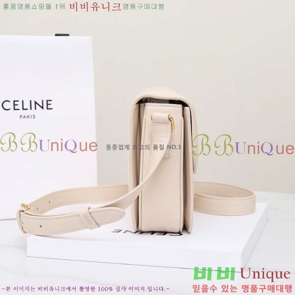 #������ Ʈ������ ƾ ����� �̵� 187363-5