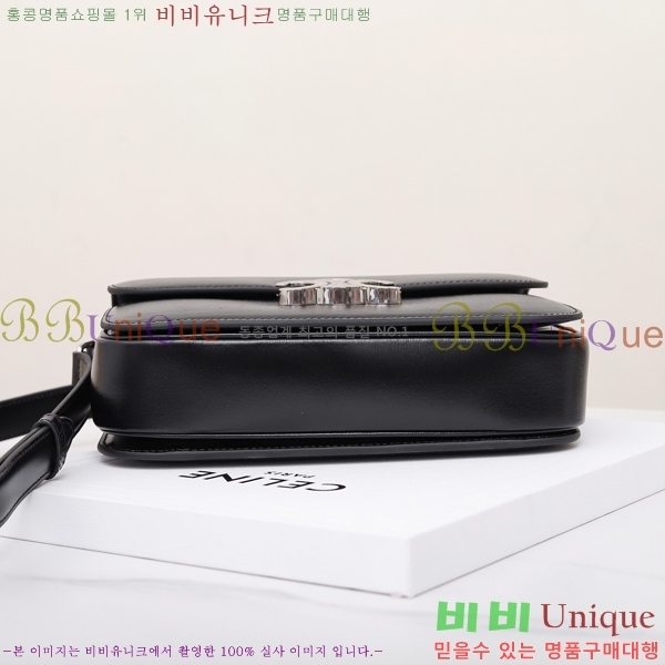 #������ Ʈ������ ƾ ����� �̵� 187363-3