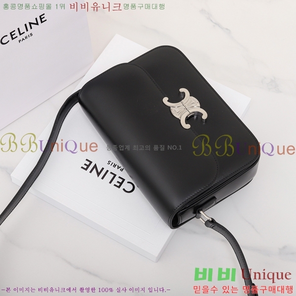 #������ Ʈ������ ƾ ����� �̵� 187363-3