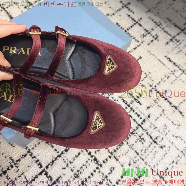 ���� ����� �޸����� �÷����� 36P2412651-3