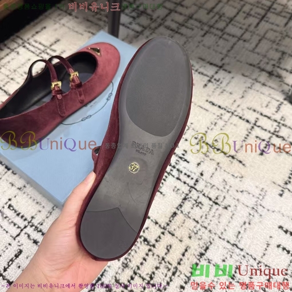 ���� ����� �޸����� �÷����� 36P2412651-3