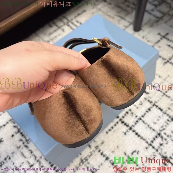 ���� ����� �޸����� �÷����� 36P2412651-4