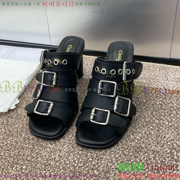 ���� ��� D-Avenue ���� 29D24121913-2 �� 8CM