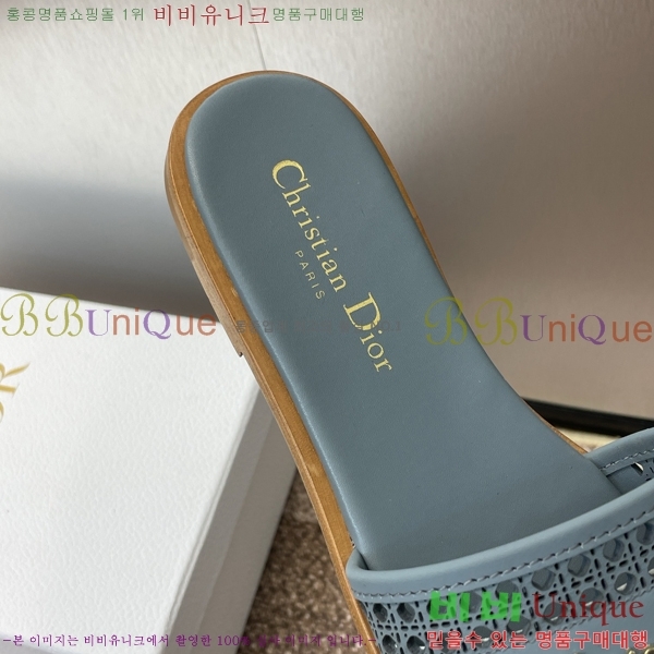 ���� ��� D-Lane ���� 29D24121913-4