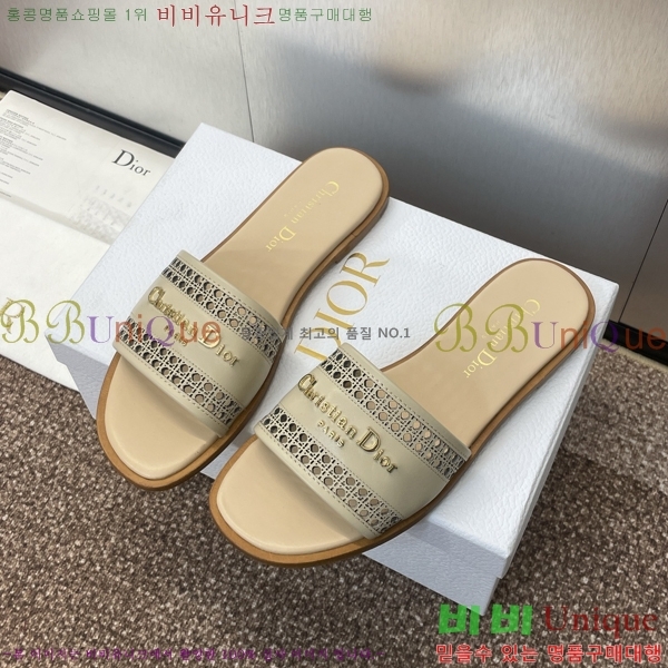 ���� ��� D-Lane ���� 29D24121913-2