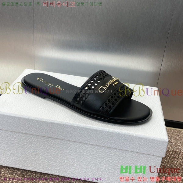 ���� ��� D-Lane ���� 29D24121913-5