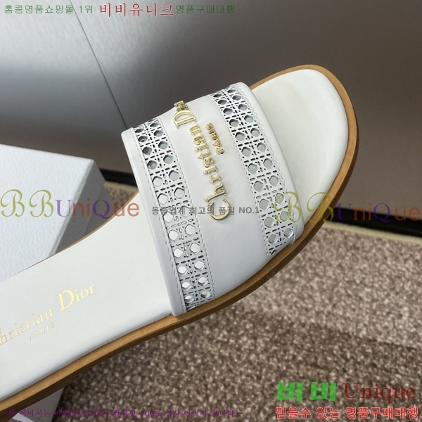 ���� ��� D-Lane ���� 29D24121913-1