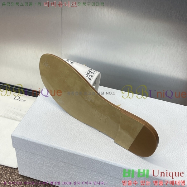 ���� ��� D-Lane ���� 29D24121913-1