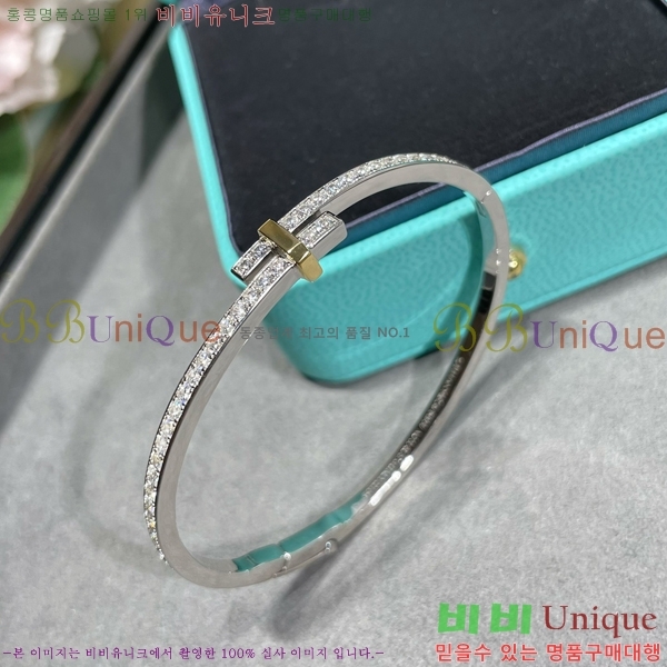 ���� Ƽ�Ĵ� Ŭ���� ���� 23T251143-1