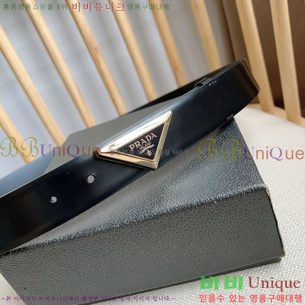 #����� ��Ʈ P78175-1 �� 3.5cm