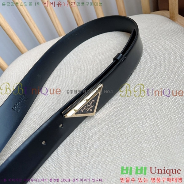 #����� ��Ʈ P78175-1 �� 3.5cm