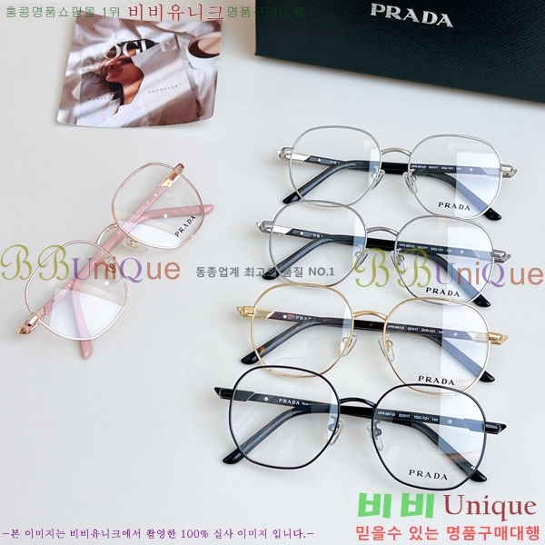 ����� �м� �Ȱ� VPR66Y-D-1