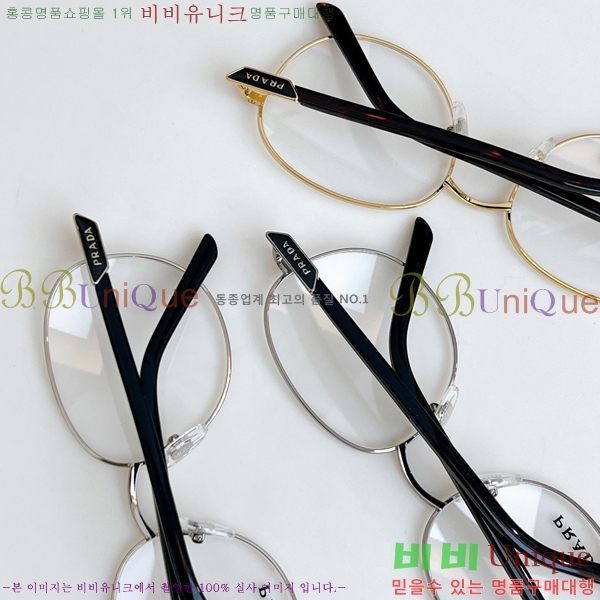 ����� �м� �Ȱ� VPR68Y-D-2