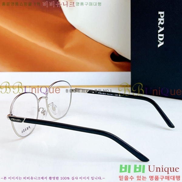 ����� �м� �Ȱ� VPR68Y-D-2