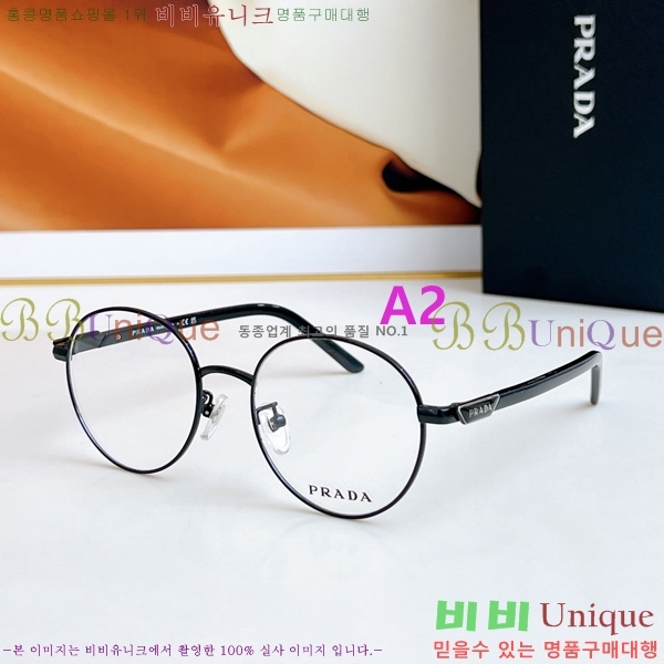 ����� �м� �Ȱ� VPR67Y-D-1