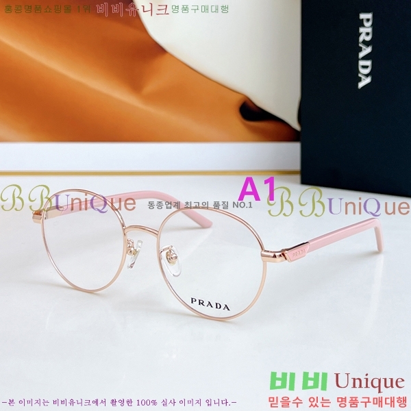 ����� �м� �Ȱ� VPR67Y-D-1