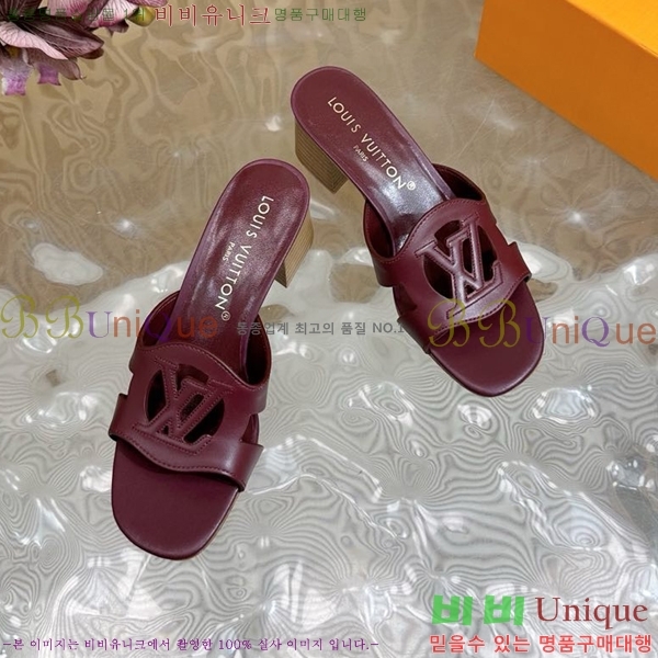 ���̺��� ������ ���� 33LV5254115-8 �� 4.5CM