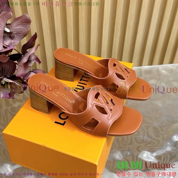 ���̺��� ������ ���� 33LV5254115-9 �� 4.5CM