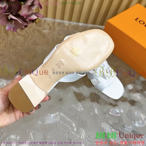 ���̺��� ������ ���� 33LV5254115-11 �� 4.5CM