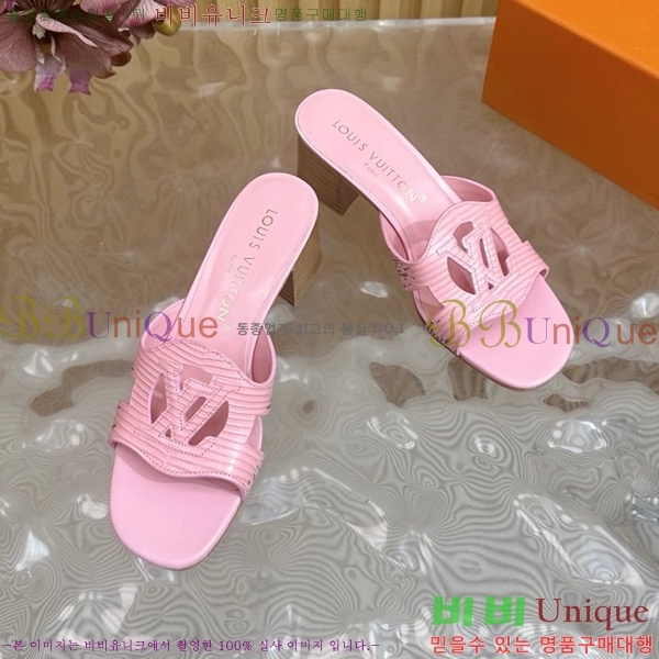 ���̺��� ������ ���� 33LV5254115-12 �� 4.5CM