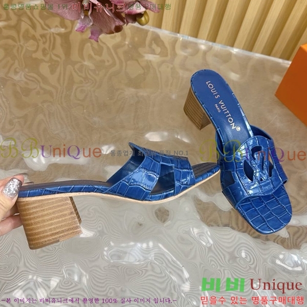 ���̺��� ������ ���� 33LV5254115-13 �� 4.5CM