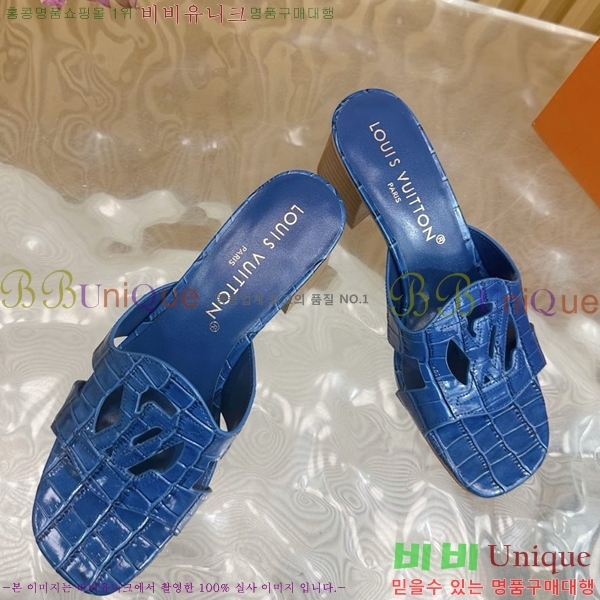 ���̺��� ������ ���� 33LV5254115-13 �� 4.5CM